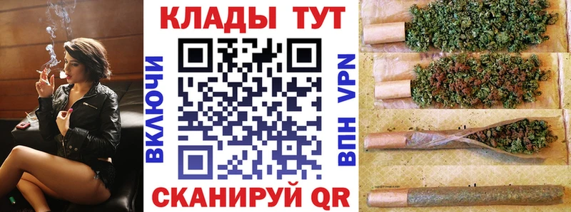 Где продают наркотики Рубцовск ГАШ COCAIN Мефедрон