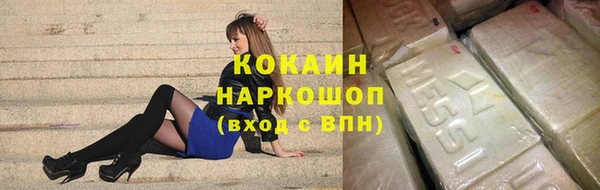 СК Нея