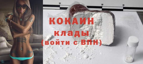 МДПВ Нефтекумск