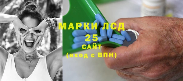 МДПВ Нефтекумск