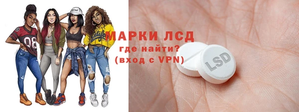 МДПВ Нефтекумск