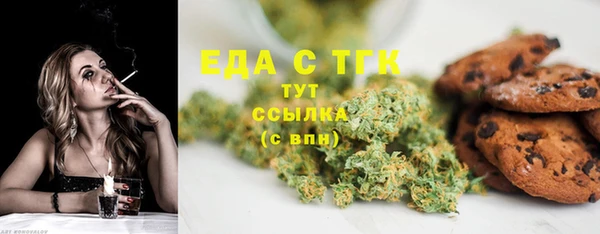 МДПВ Нефтекумск