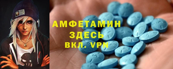 СК Нея