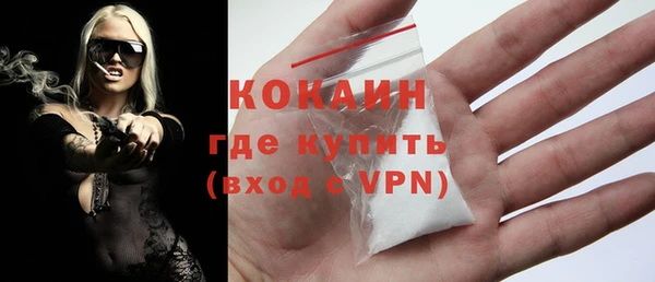 скорость Белая Калитва