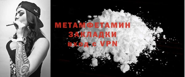 СК Нея