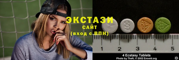 скорость Белая Калитва