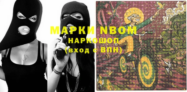 СК Нея