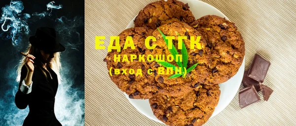 МДПВ Нефтекумск