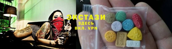 СК Нея