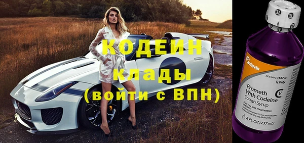 МДПВ Нефтекумск
