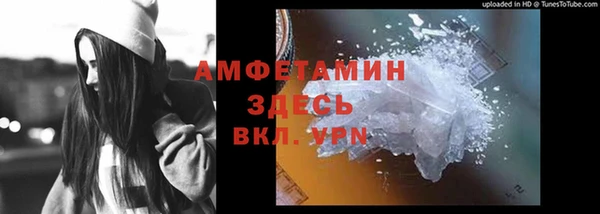 МДПВ Нефтекумск