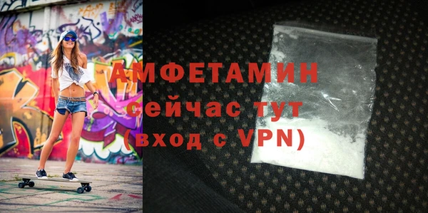 СК Нея