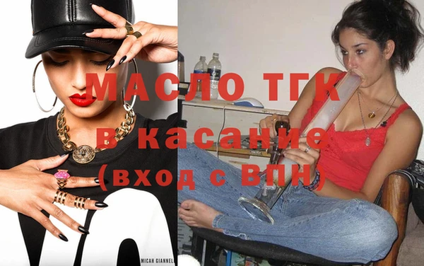 МДПВ Нефтекумск