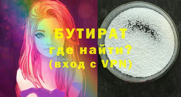 СК Нея