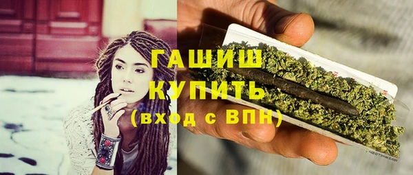 СК Нея