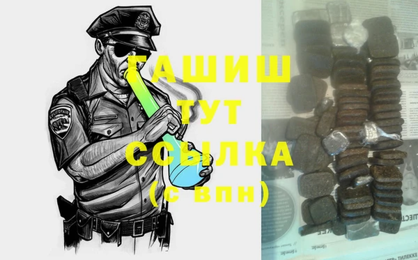 МДПВ Нефтекумск