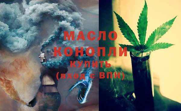МДПВ Нефтекумск
