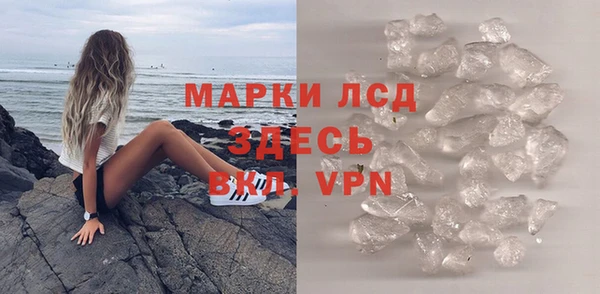 МДПВ Нефтекумск