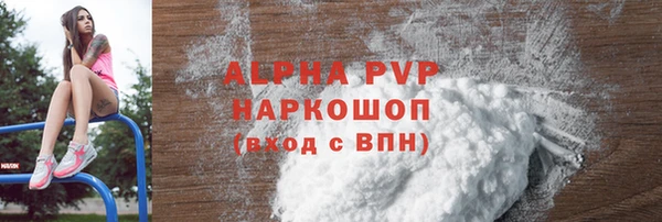 СК Нея