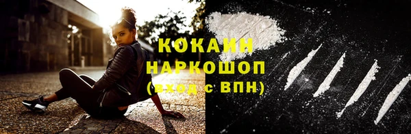 МДПВ Нефтекумск
