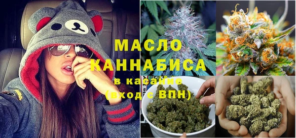 каннабис Аша