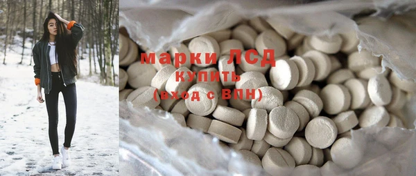 МДПВ Нефтекумск