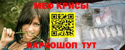 соль курить ск Апшеронск
