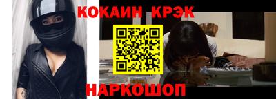 прущие грибы Апрелевка