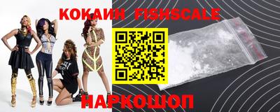 гашиш Аргун