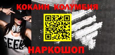 прущие грибы Апрелевка