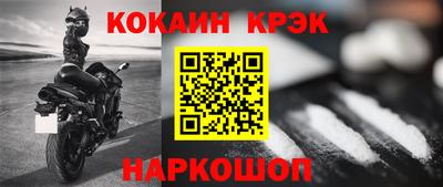 гашиш Аргун