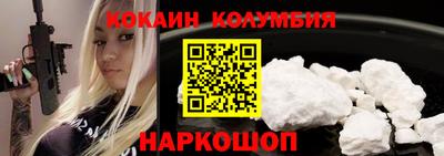 прущие грибы Апрелевка
