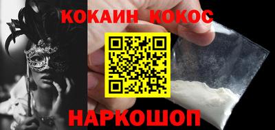 прущие грибы Апрелевка