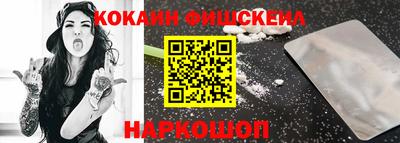 гашиш Аргун