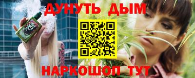 прущие грибы Апрелевка
