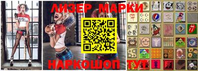 гашиш Аргун