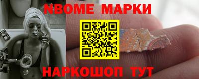 гашиш Аргун