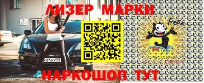 гашиш Аргун