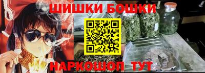 соль курить ск Апшеронск