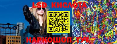 прущие грибы Апрелевка