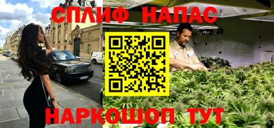 гашиш Аргун