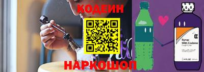 гашиш Аргун