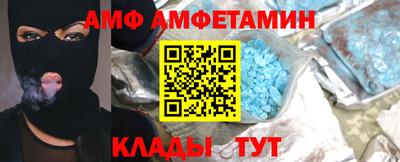 гашиш Аргун