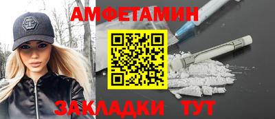 гашиш Аргун