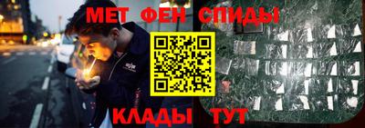 гашиш Аргун