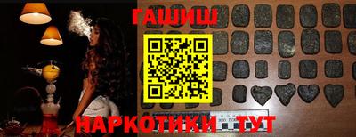 прущие грибы Апрелевка
