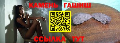 прущие грибы Апрелевка