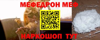 прущие грибы Апрелевка