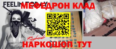 гашиш Аргун