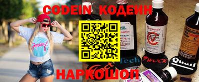 прущие грибы Апрелевка